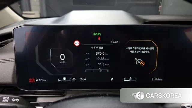 Kia The New Carnival 4th Generation id 3614732 из Кореи 18