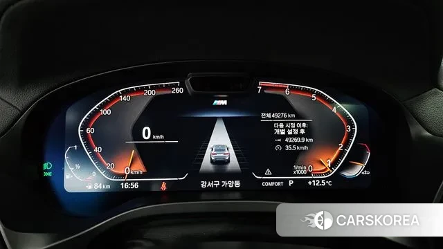 BMW X4 (G02) id 3394386 из Кореи 18