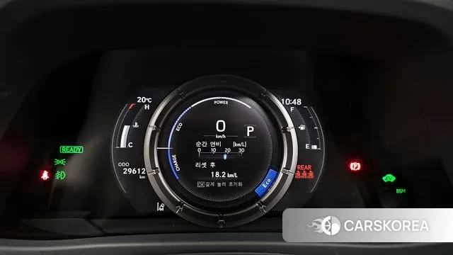 Lexus UX250h id 3236675 из Кореи 18