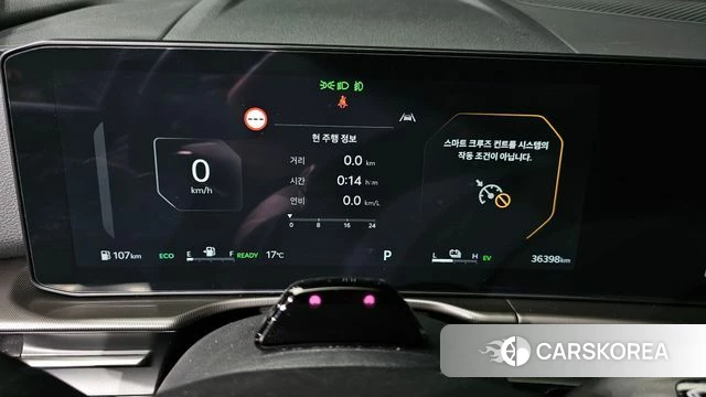 Kia The New Sportage 5th Generation Hybrid id 3864032 из Кореи 18