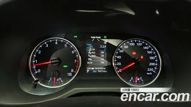 Toyota RAV4 5th Generation id 2406745 из Кореи 18