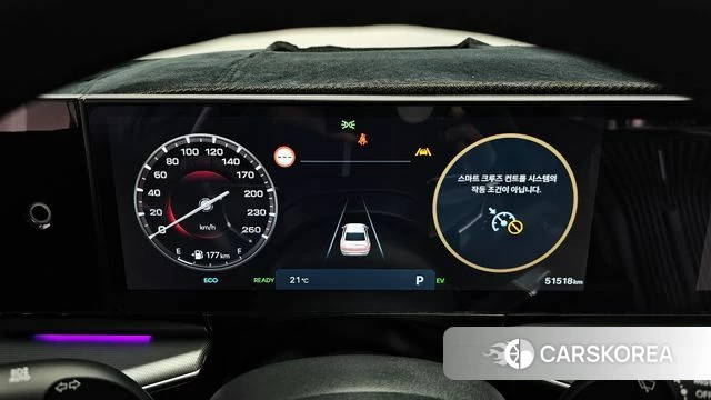 Hyundai Grandeur Hybrid (GN7) id 3953465 из Кореи 18