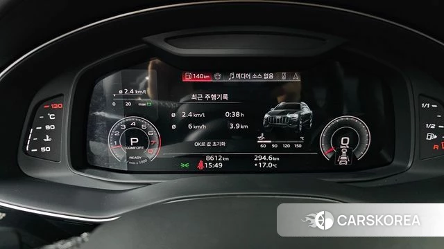 Audi Q8 (4M) id 3831790 из Кореи 18