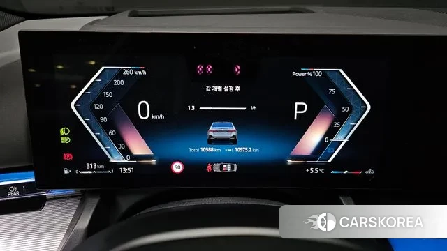 BMW 5 Series (G60) id 3502376 из Кореи 18