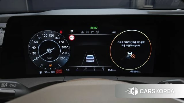 Kia K8 id 3915588 из Кореи 18