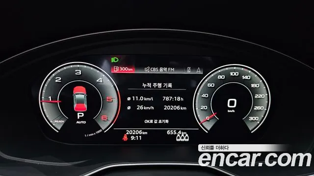 Audi Q5 (FY) id 2741915 из Кореи 18