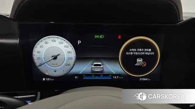 Hyundai Avante (CN7) id 3437483 из Кореи 18