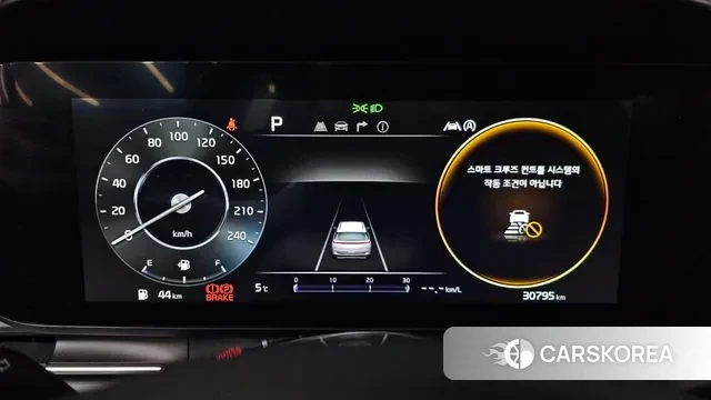 Kia Carnival 4th generation id 3758657 из Кореи 18