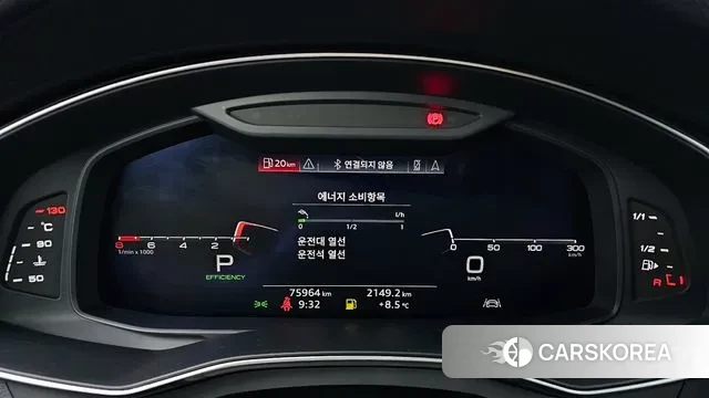 Audi A6 (C8) id 3778452 из Кореи 18