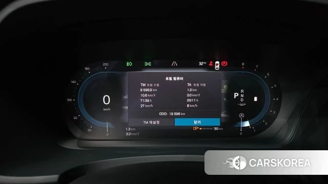 Volvo S90 id 4630160 из Кореи 18