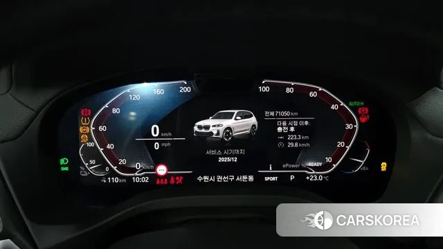 BMW iX3 id 3281103 из Кореи 18