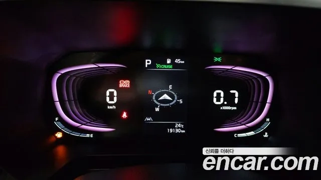 Kia The New Kia Ray id 2935088 из Кореи 18