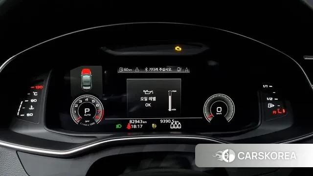 Audi A6 (C8) id 2900807 из Кореи 18