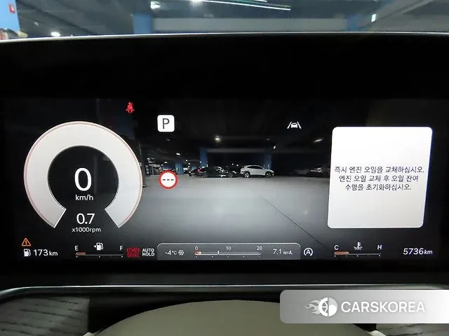 Genesis G90 (RS4) id 3695287 из Кореи 18