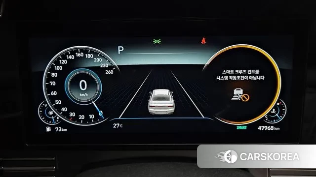 Hyundai The New Grandeur IG id 2965977 из Кореи 18