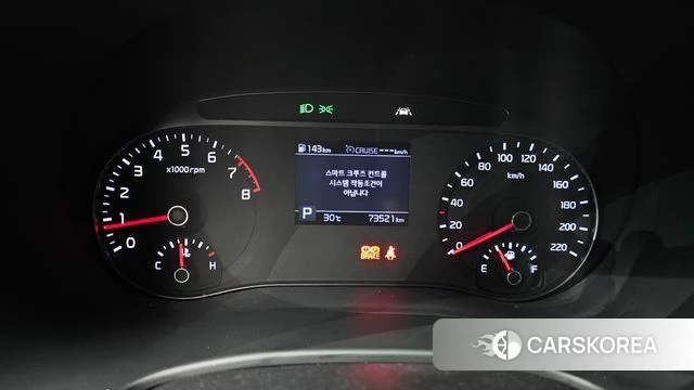 Kia Soul Booster id 4573940 из Кореи 18