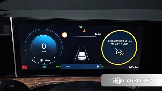 Hyundai Santa Fe (MX5) id 3272835 из Кореи 18