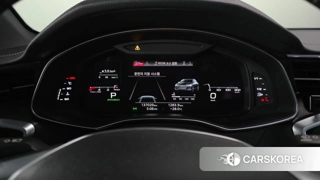 Audi A6 (C8) id 4495795 из Кореи 18