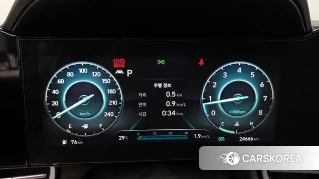 Hyundai Avante (CN7) id 3027076 из Кореи 18