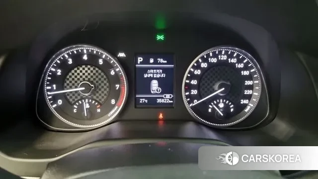 Hyundai The New Avante AD id 3156392 из Кореи 16