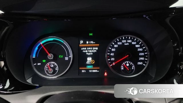 Kia K5 Hybrid 3rd Generation id 4524144 из Кореи 29