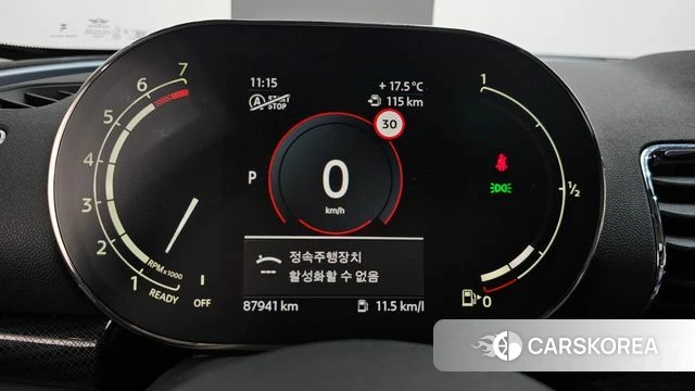 Mini Cooper S Clubman id 4267391 из Кореи 36