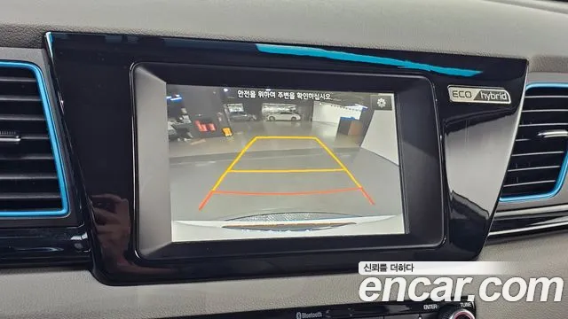 Kia Niro id 2764839 из Кореи 18