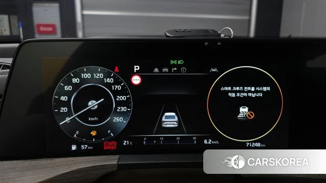 Kia K8 id 4409491 из Кореи 18