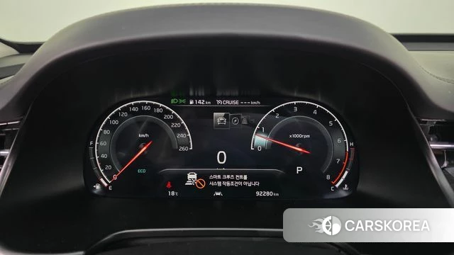 Kia More K9 id 3937077 из Кореи 18