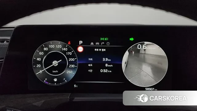 Kia K8 id 3453702 из Кореи 18