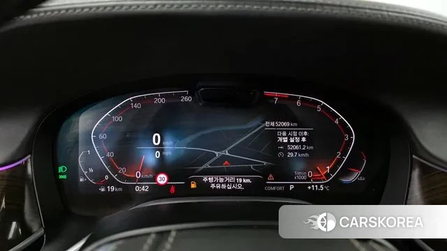 BMW 7 Series (G11) id 3354998 из Кореи 18