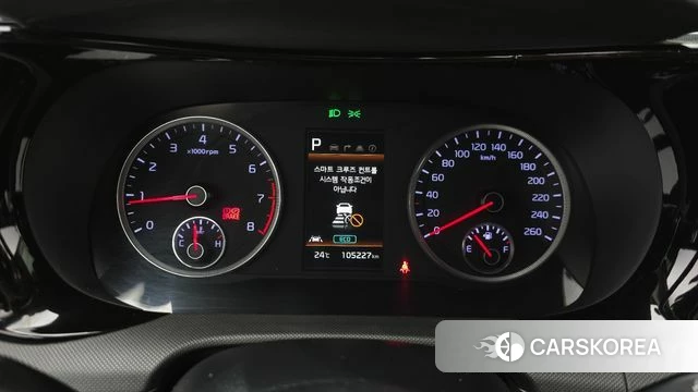 Kia K5 3rd generation id 4445586 из Кореи 18
