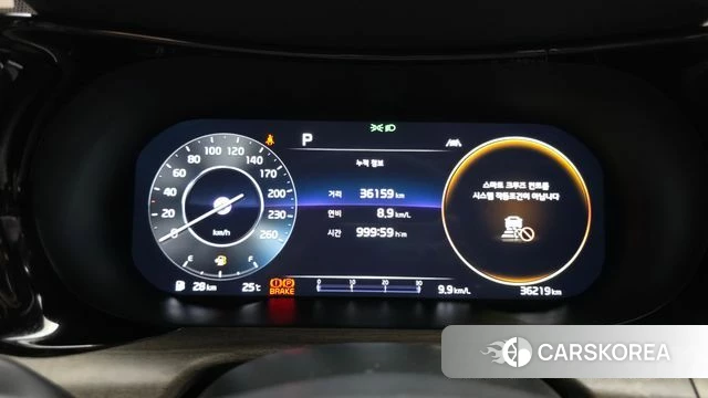 Kia K5 3rd generation id 4696478 из Кореи 18
