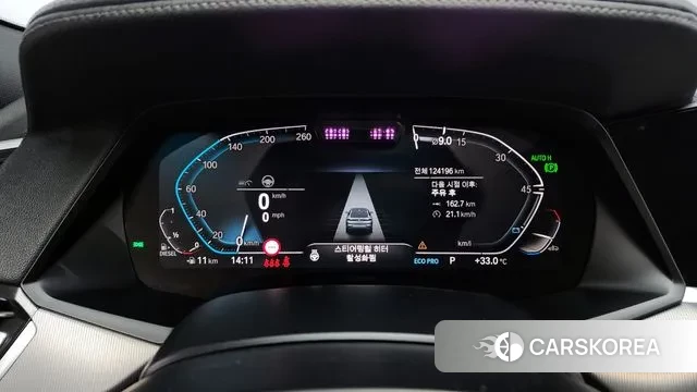 BMW X6 (G06) id 2999652 из Кореи 18