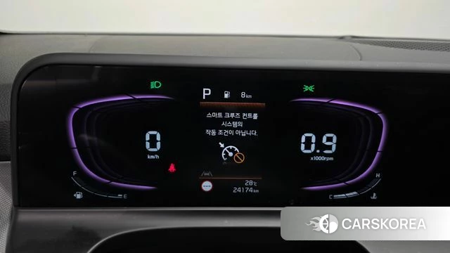 Kia The New Seltos id 4548688 из Кореи 18