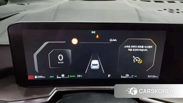 Kia The New Sorento 4th Generation id 3036526 из Кореи 18