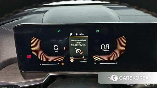 Kia The New Sorento 4th Generation id 4266763 из Кореи 29