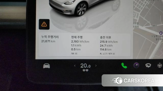 Tesla Model Y id 4706543 из Кореи 29