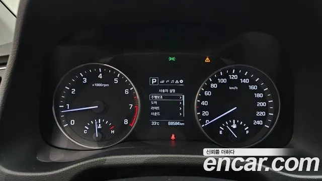 Hyundai Avante AD id 2897173 из Кореи 18