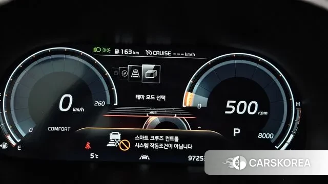 Kia More K9 id 3622283 из Кореи 18