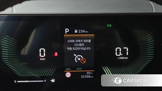 Kia The New K5 3rd generation id 4665274 из Кореи 18