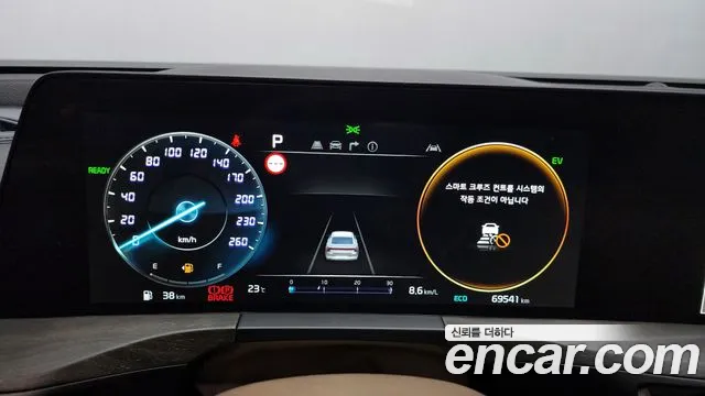 Kia K8 Hybrid id 2848283 из Кореи 18