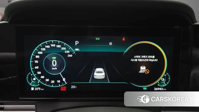 Hyundai The New Grandeur IG Hybrid id 4350891 из Кореи 32