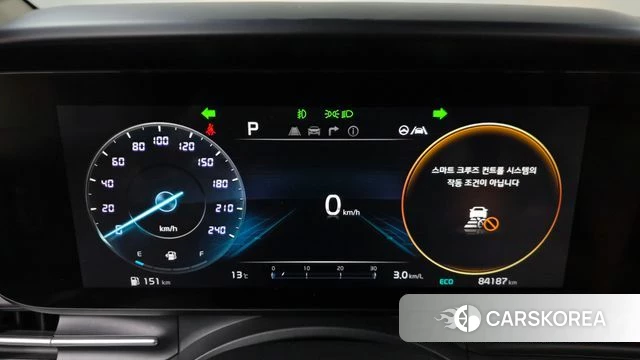 Kia Carnival 4th generation id 3827950 из Кореи 18