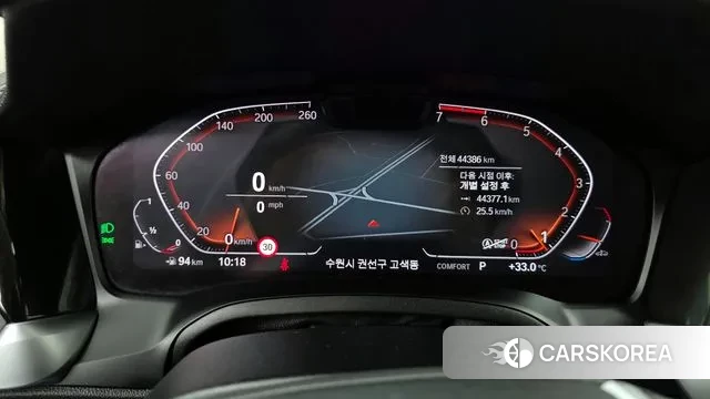 BMW 3 Series (G20) id 2960877 из Кореи 18