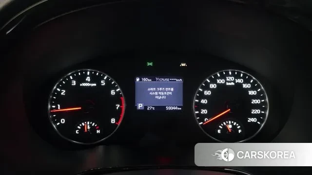 Kia Seltos id 3045081 из Кореи 18