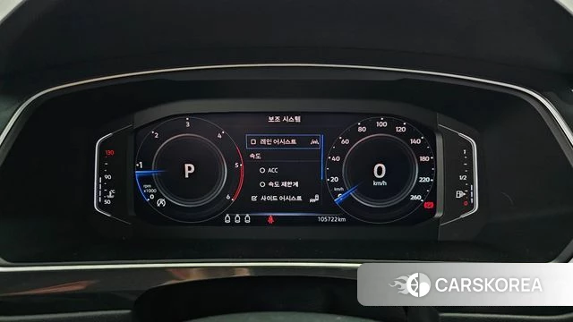 Volkswagen Tiguan second Generation id 4282885 из Кореи 30