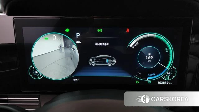 Hyundai The New Grandeur IG Hybrid id 4670755 из Кореи 32