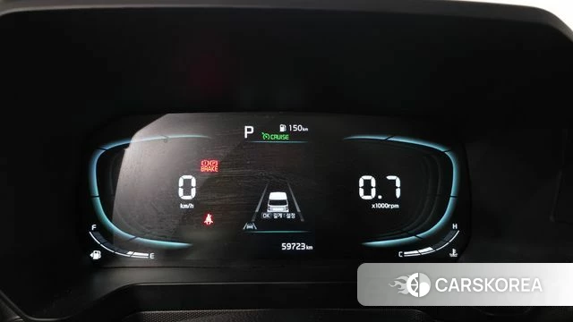 Kia The New Kia Ray id 4773830 из Кореи 35