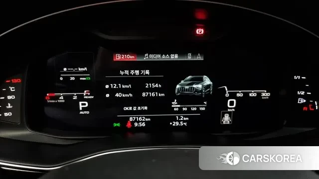 Audi Q8 (4M) id 3044452 из Кореи 18